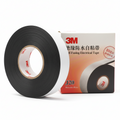 Amalgamating tape J 20